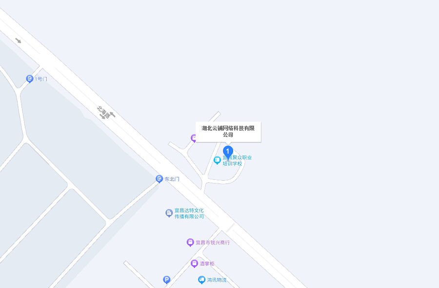湖北宜昌市高新區(qū)北苑街道北海路5號(hào)(進(jìn)大門(mén)右手邊開(kāi)明建筑這棟樓電梯上5樓） 云鋪科技