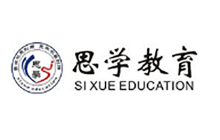 思學(xué)教育